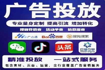 探索信息流托管的创新应用与案例